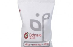 Dotnuva GREEN N-FIX Dotnuva GREEN N-FIX