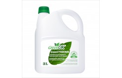 Green CYTOKININ (5 l) Green CYTOKININ (5 l)