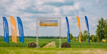 Izmēģinājuma lauku rezultāti - ražas dati 